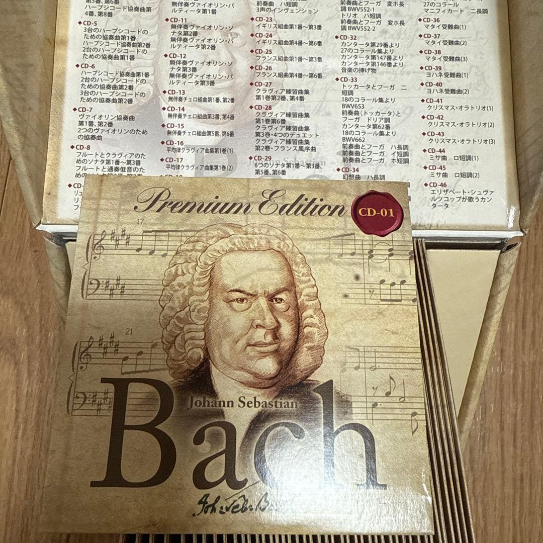 ベートーヴェン 87CD 完全作品集 & バッハ 46CD 完全版