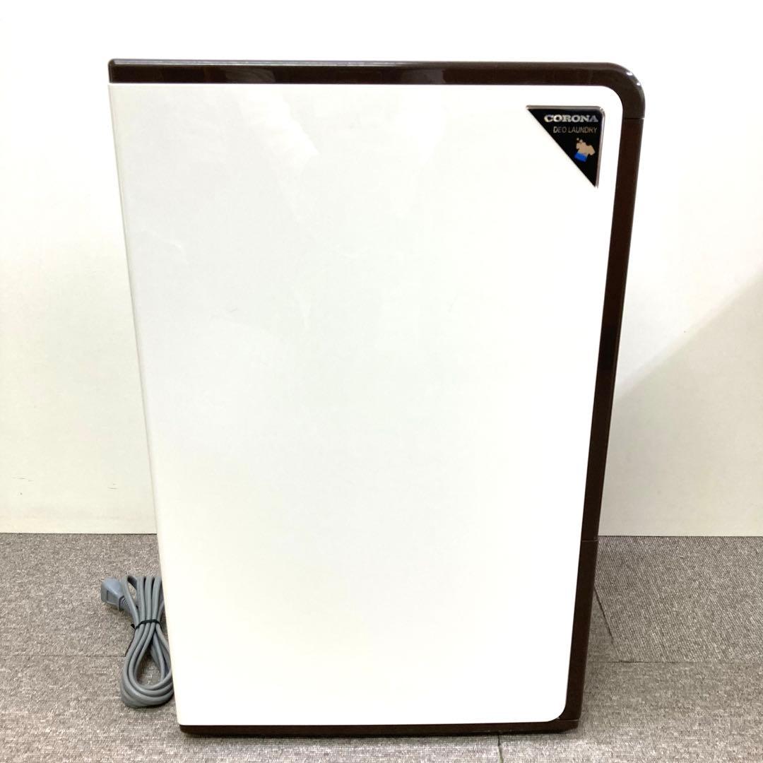 2643-C CORONA コロナ 衣類乾燥除湿機 CD-H1821 訳あり