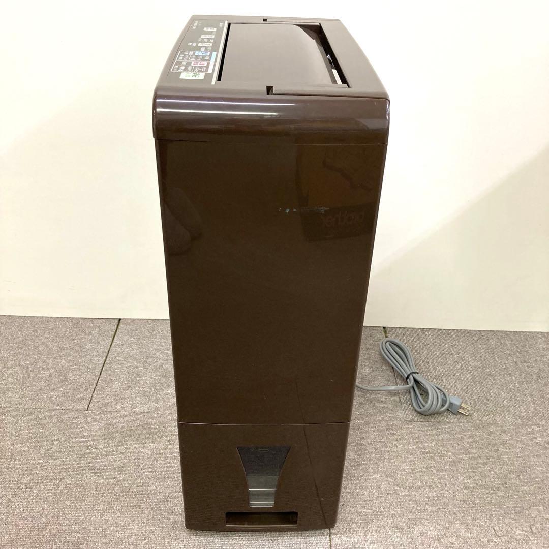 2643-C CORONA コロナ 衣類乾燥除湿機 CD-H1821 訳あり