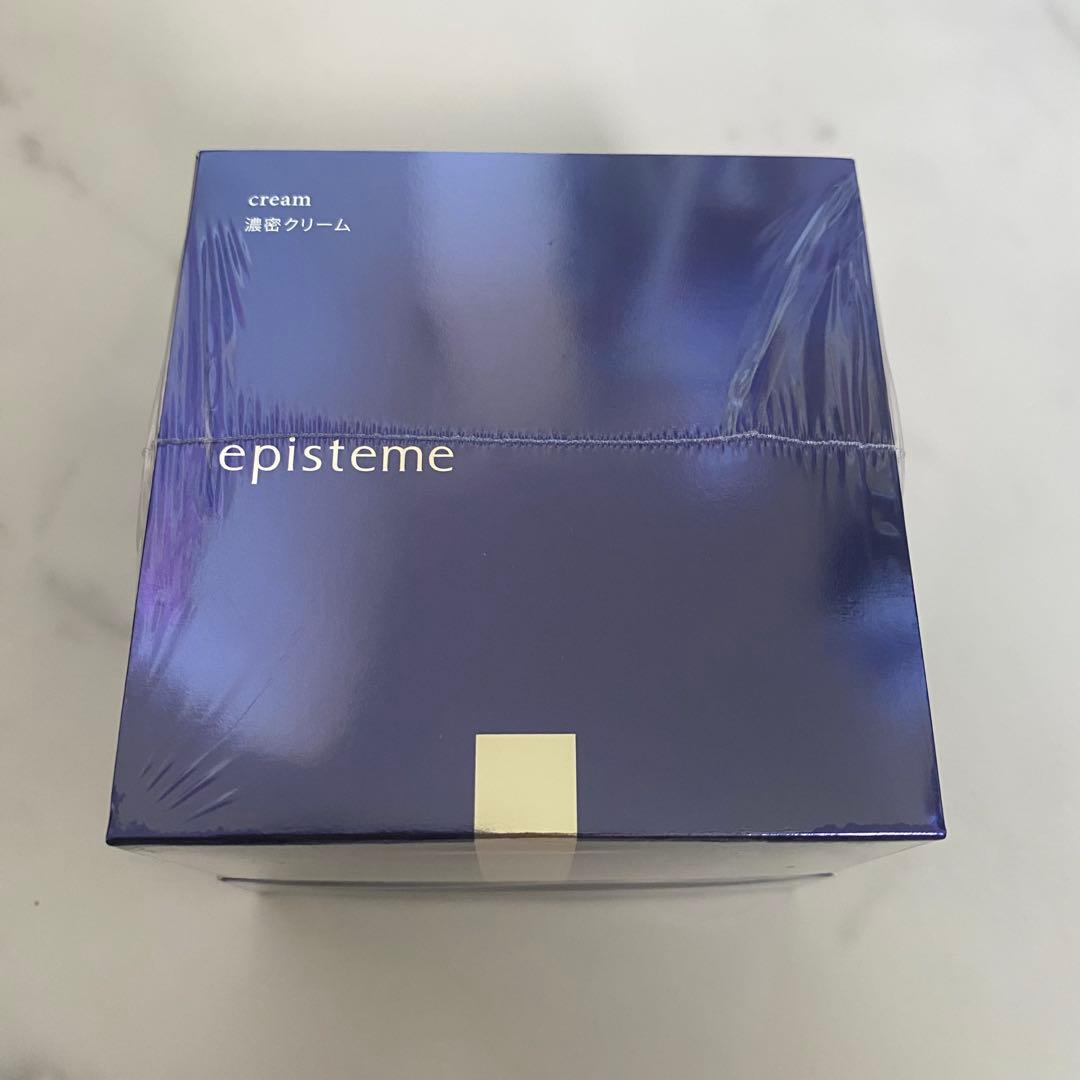 エピステーム ステムサイエンスRXクリーム
