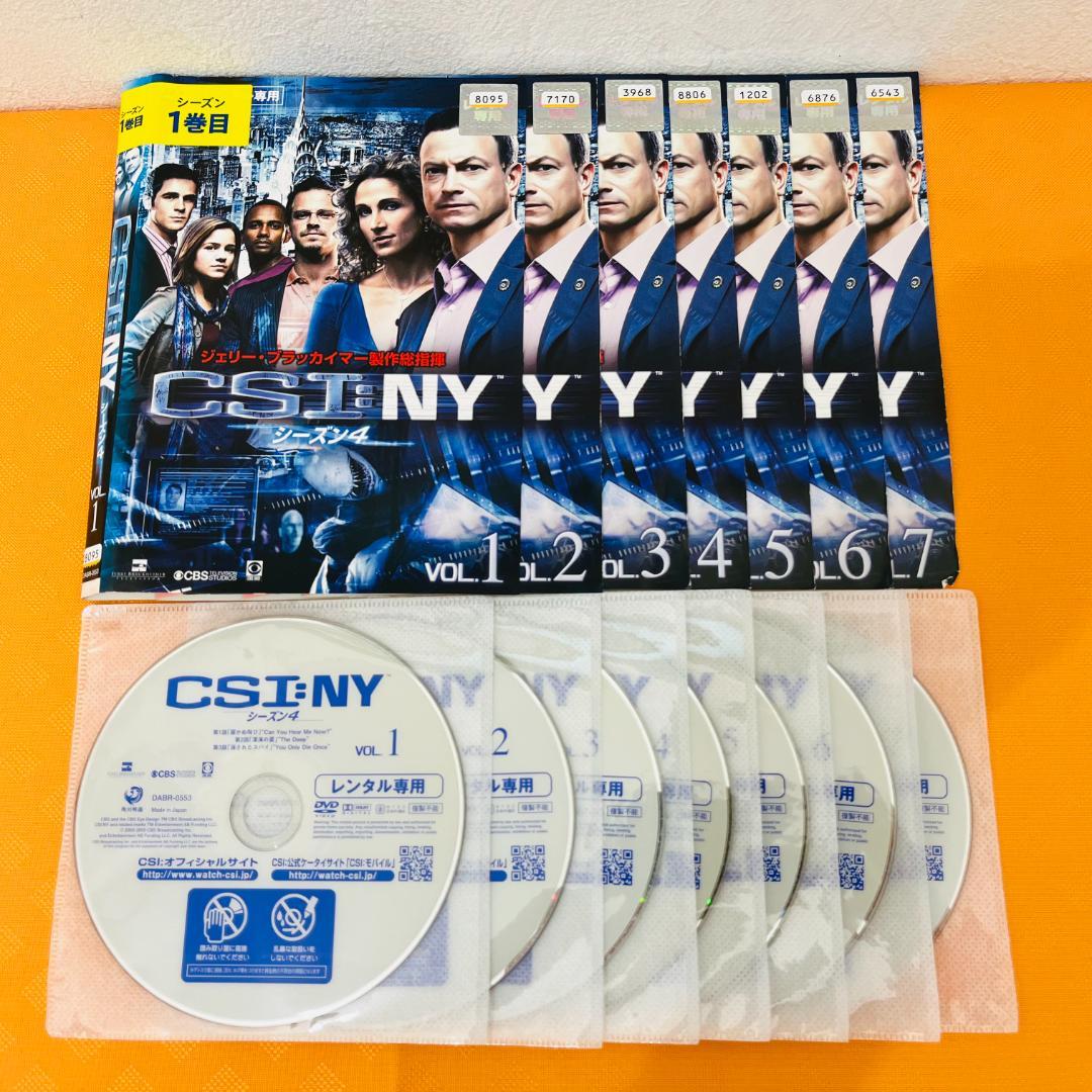 『CSI:NY』シーズン1～FINAL 計68巻全巻セット レンタル使用済DVD