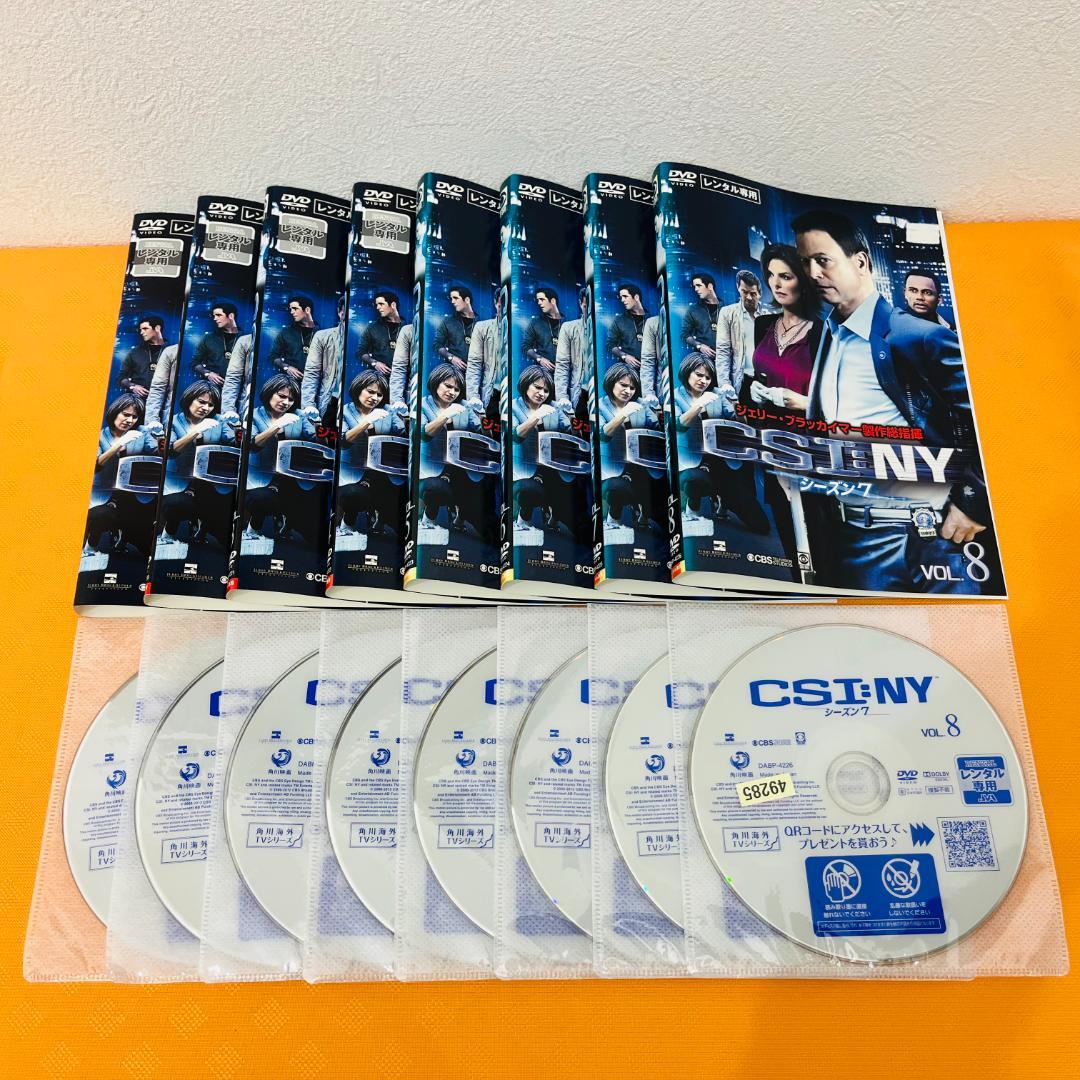 『CSI:NY』シーズン1～FINAL 計68巻全巻セット レンタル使用済DVD