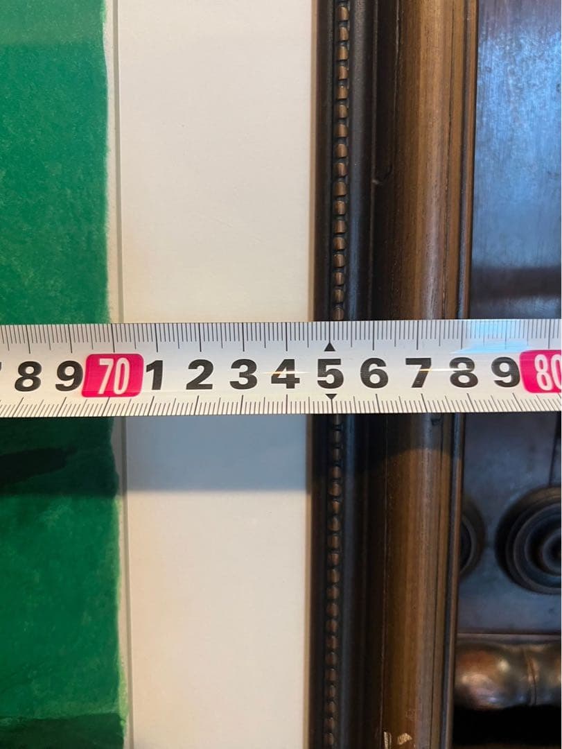 プロキオン＊ベルナール カトラン リトグラフ ポスター 欄 絵画 額縁