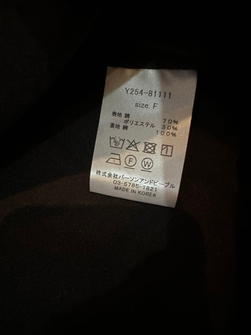 お値下げ　【YENN】バルーンチュニックプルオーバー　ブラック新品未使用品