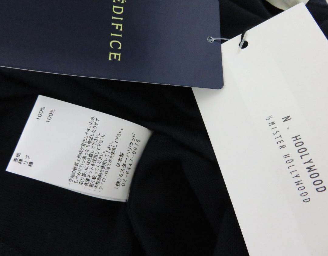 新品 N. HOOLYWOOD 25RCH TANK TOP 38 ネイビー