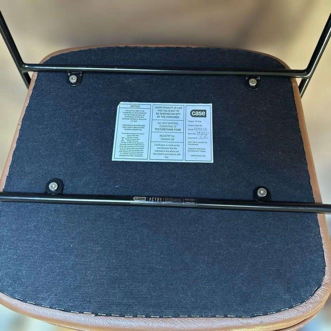 SogoouT　アクタス　675チェア　①