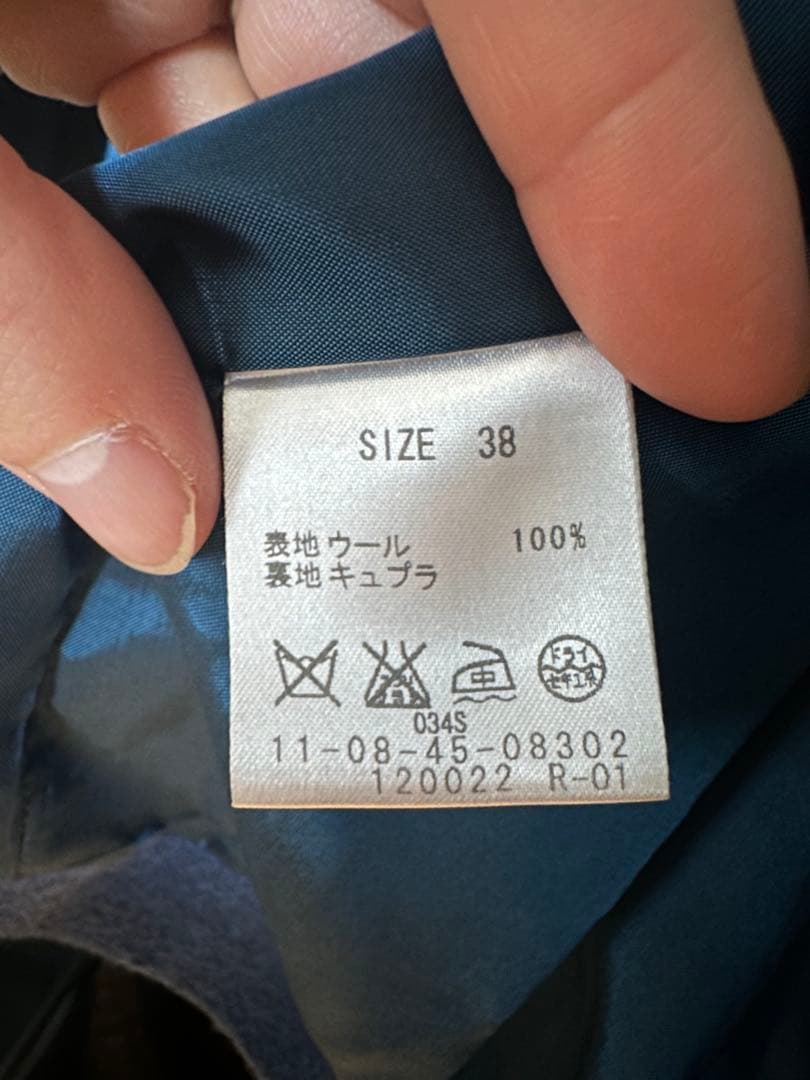 【美品】トゥモローランド　ジャケット　コート　ウール　TOMORROWLAND