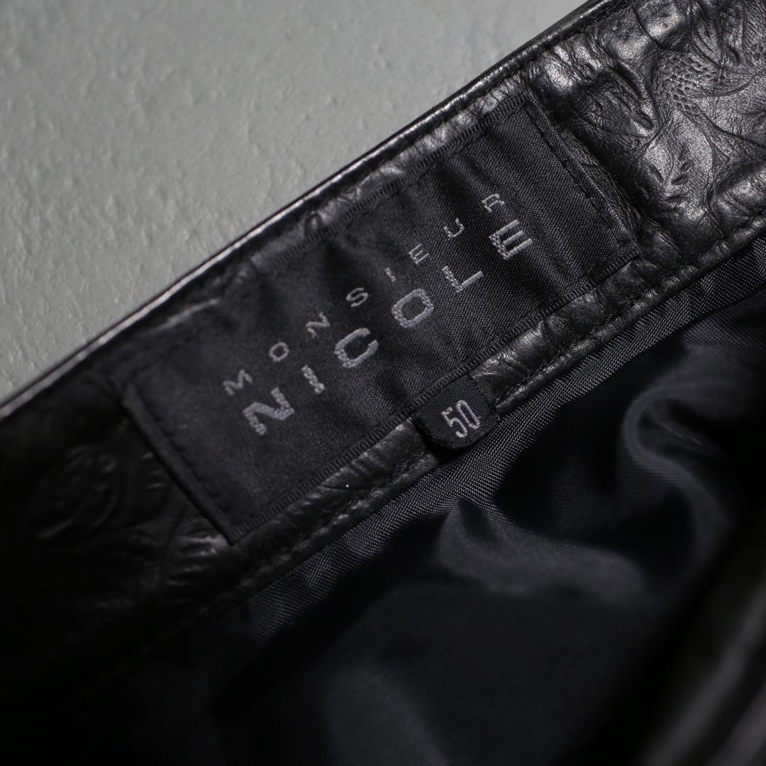シルエット◎ 90s~ NICORE Archive Leather Pants