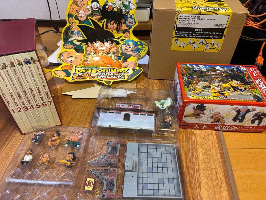 ドラゴンボール　DVDBOX　特典鳥山明デザイン天下一武道会ジオラマセット