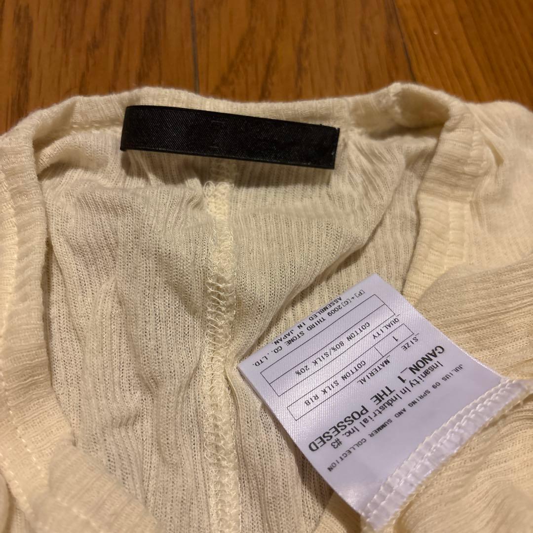 00s JULIUS damage カットソー archive 09ss