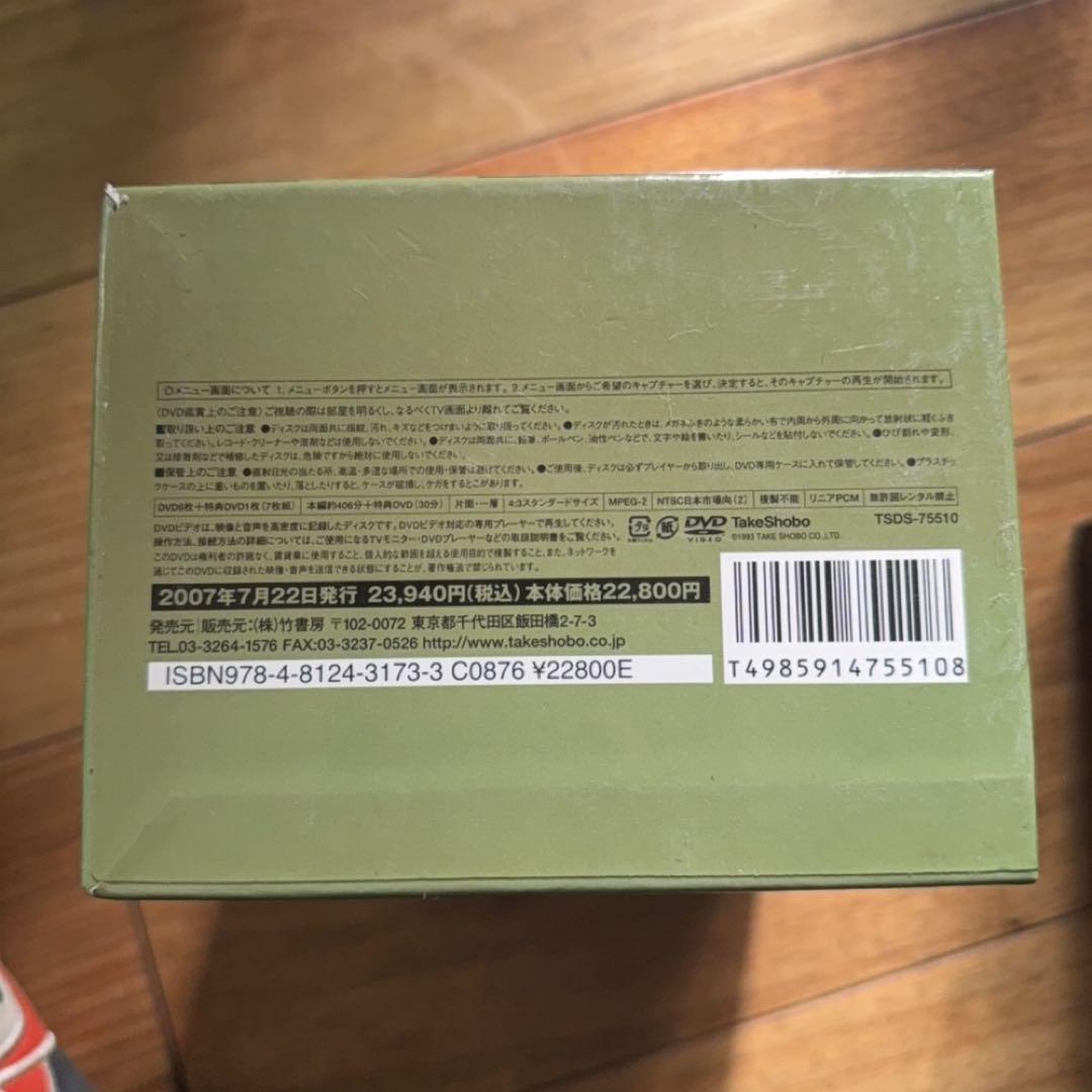 立川談志 ひとり会 DVD全巻セット