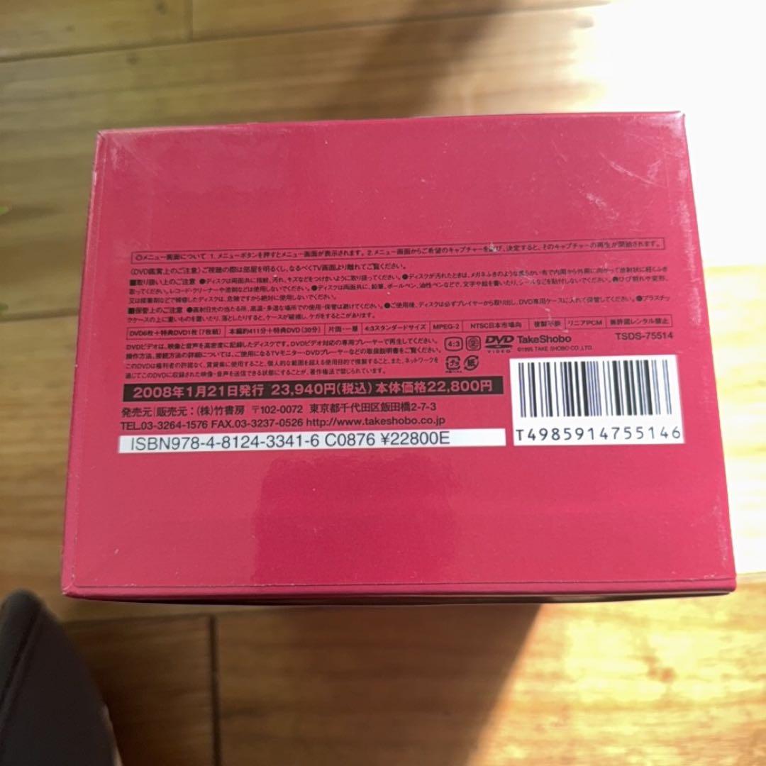 立川談志 ひとり会 DVD全巻セット