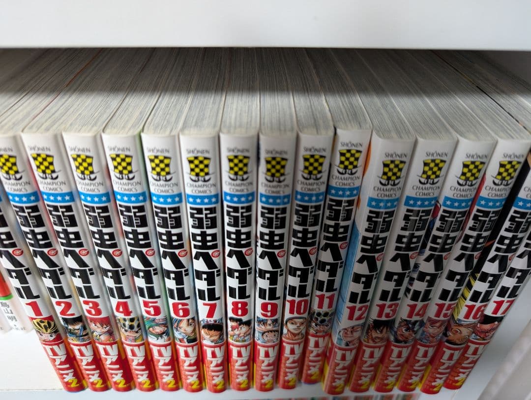 新品同様◆弱虫ペダル1〜53巻+27.5+TVアニメファンブック