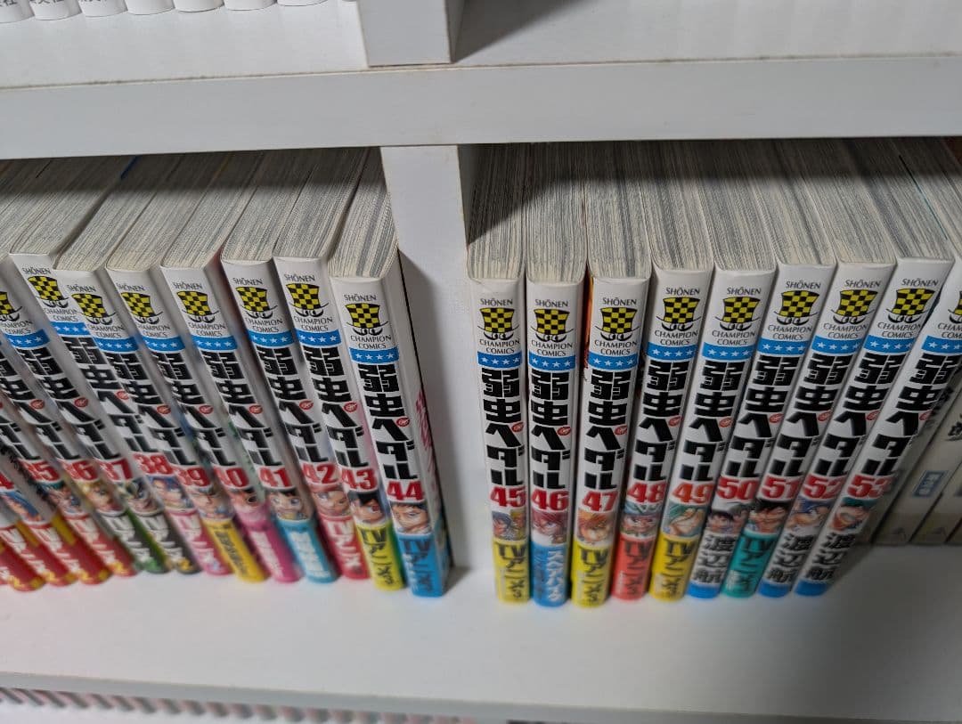 新品同様◆弱虫ペダル1〜53巻+27.5+TVアニメファンブック