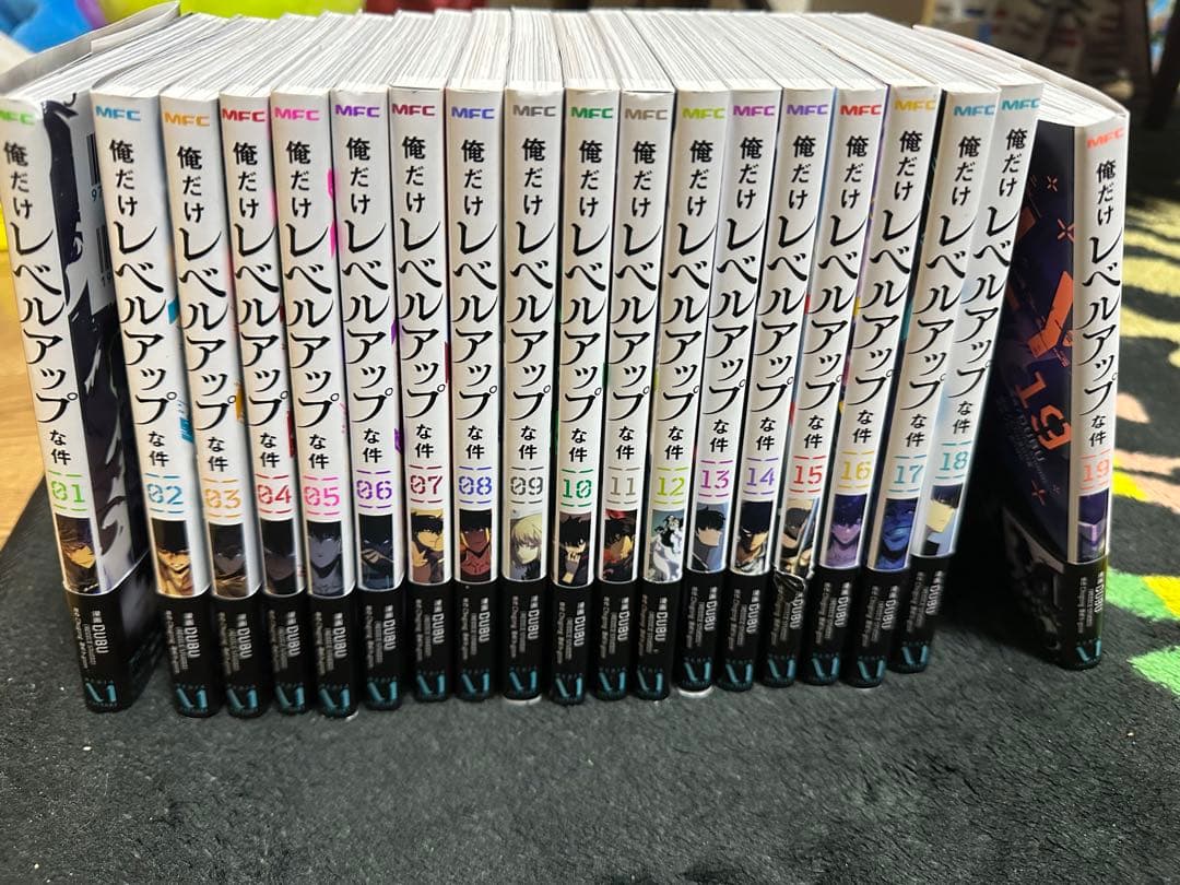 俺だけレベルアップな件 全巻セット (1-19巻)