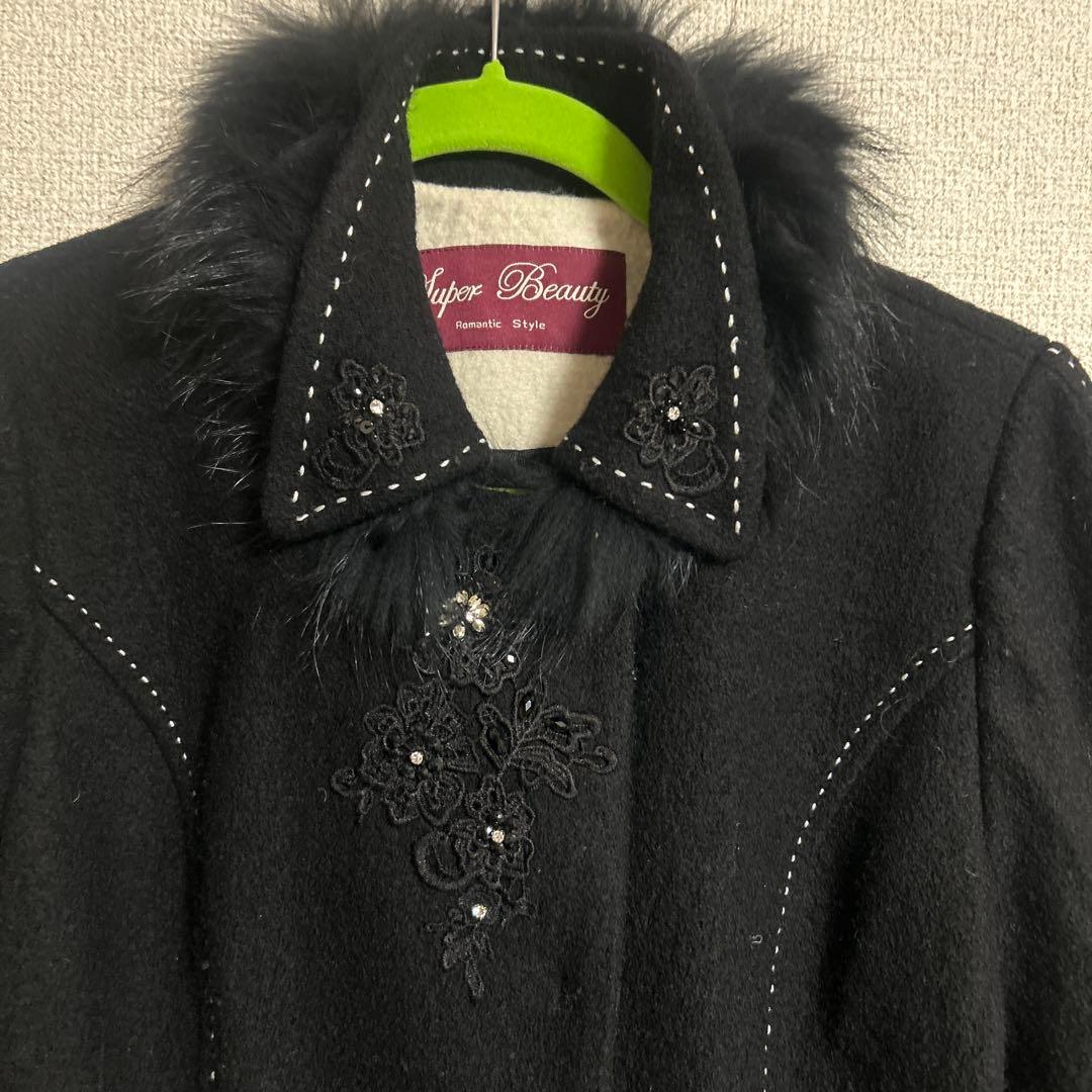 Super Beauty ファー付き黒ロングコート