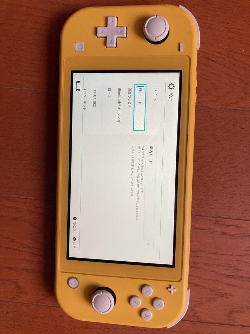 Nintendo Switch Lite スイッチライト　あイエロー　中古
