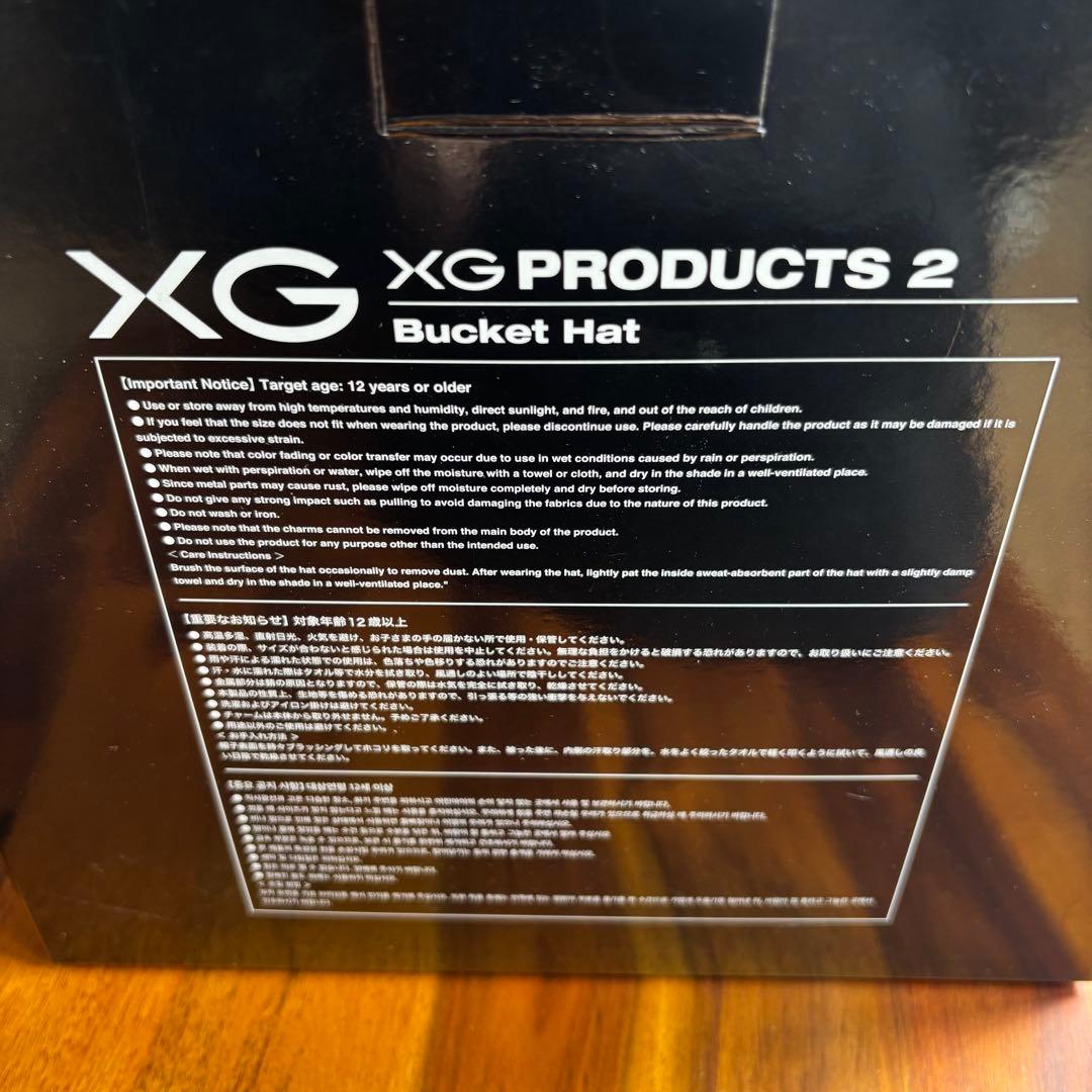 XG PRODUCTS 2 バケットハット　バケハ Lサイズ　完売品　公式グッズ