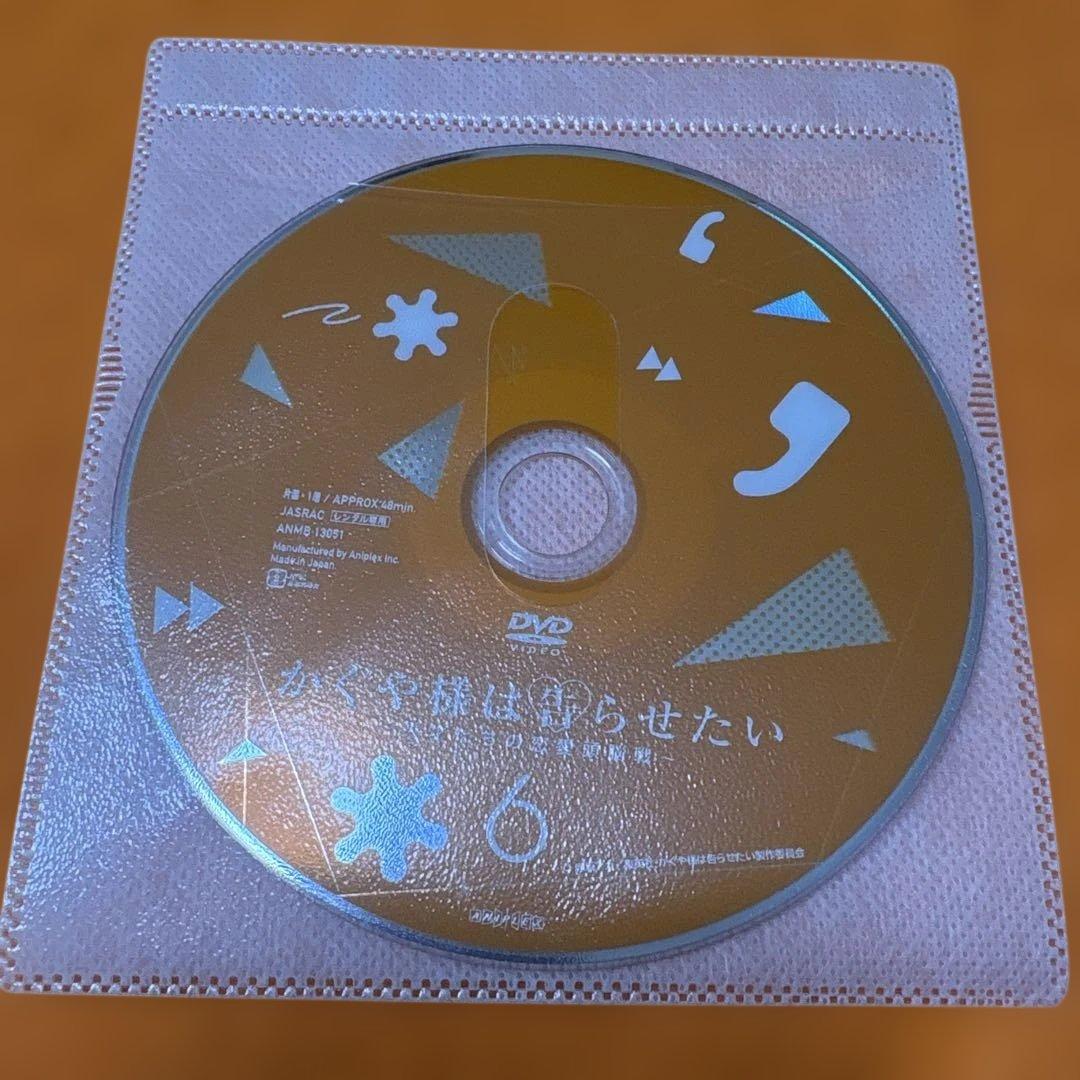 かぐや様は告らせたい　 DVD アニメ　【1期+2期+劇場版】　全13巻セット