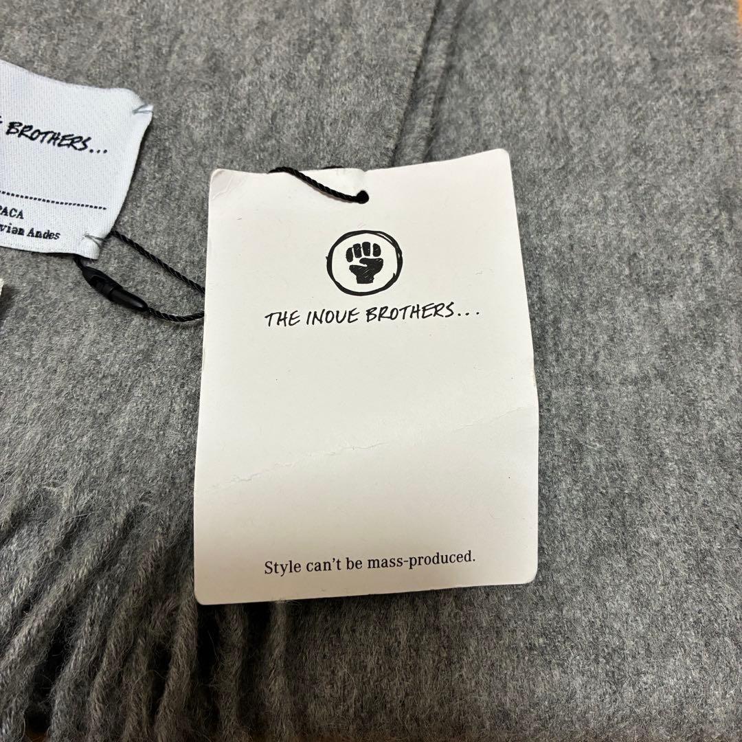 【美品】THE INOUE BROTHERS ベビーアルパカ マフラー タグ付き