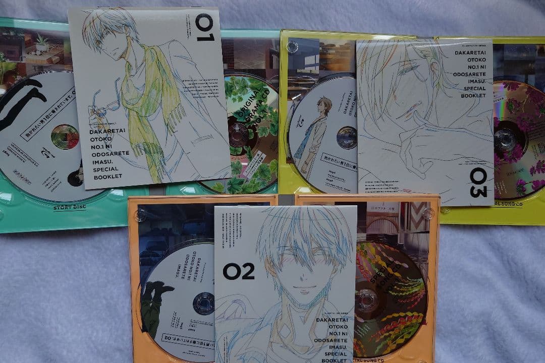 【未開封含む】だかいち Blu-Ray 全巻収納BOX & 寝そべりぬいぐるみ