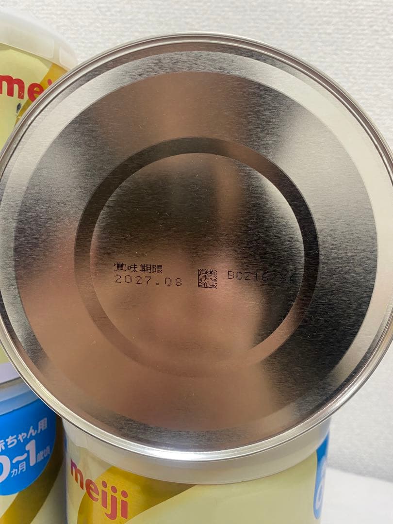 明治ほほえみ 800g 4個