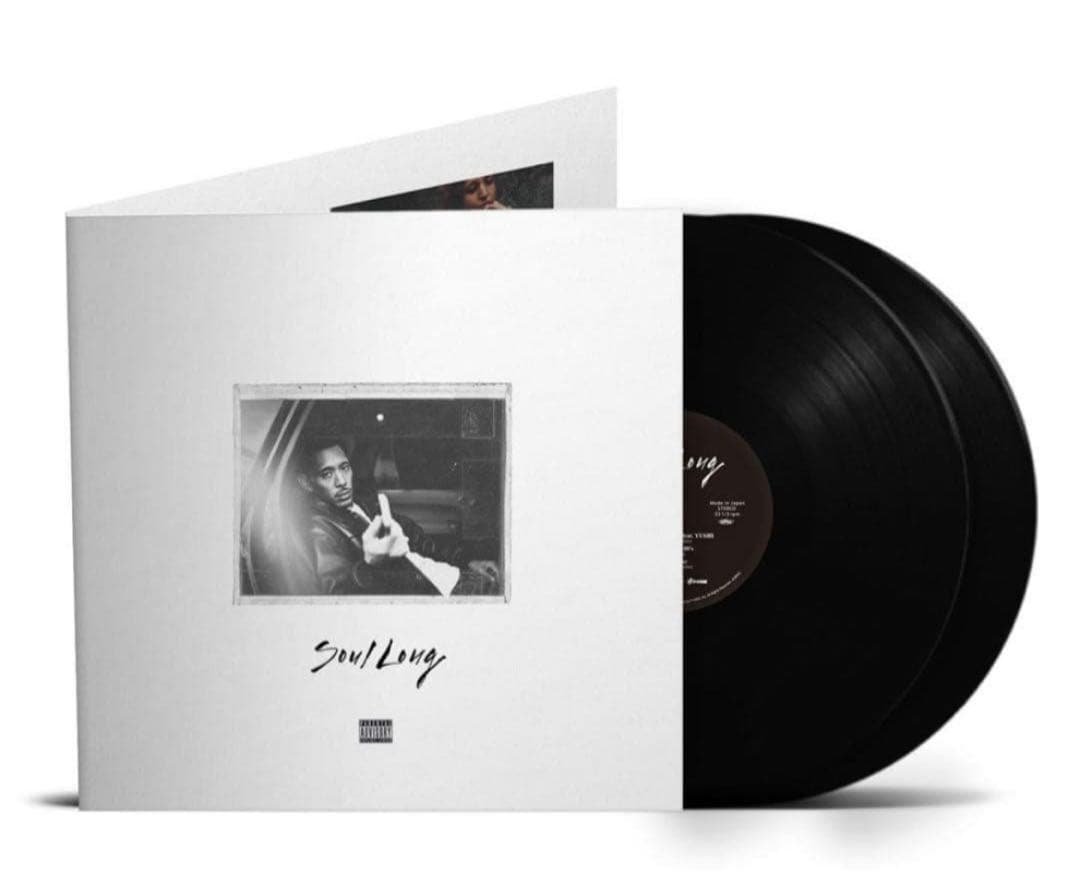新品未開封 IO Soul Long 2LP レコード KANDYTOWN