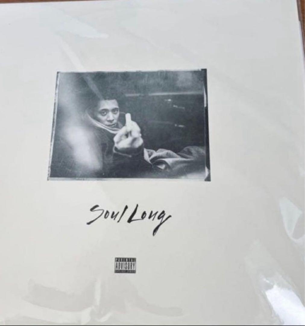 新品未開封 IO Soul Long 2LP レコード KANDYTOWN