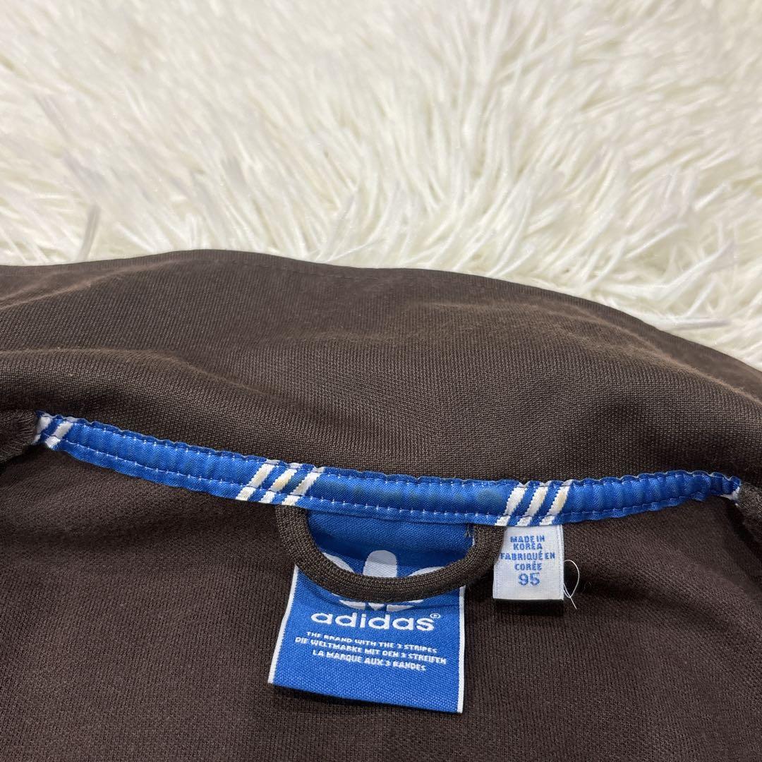 adidas トラックジャケット　ブラウン　ブルー　95 刺繍ロゴ　希少