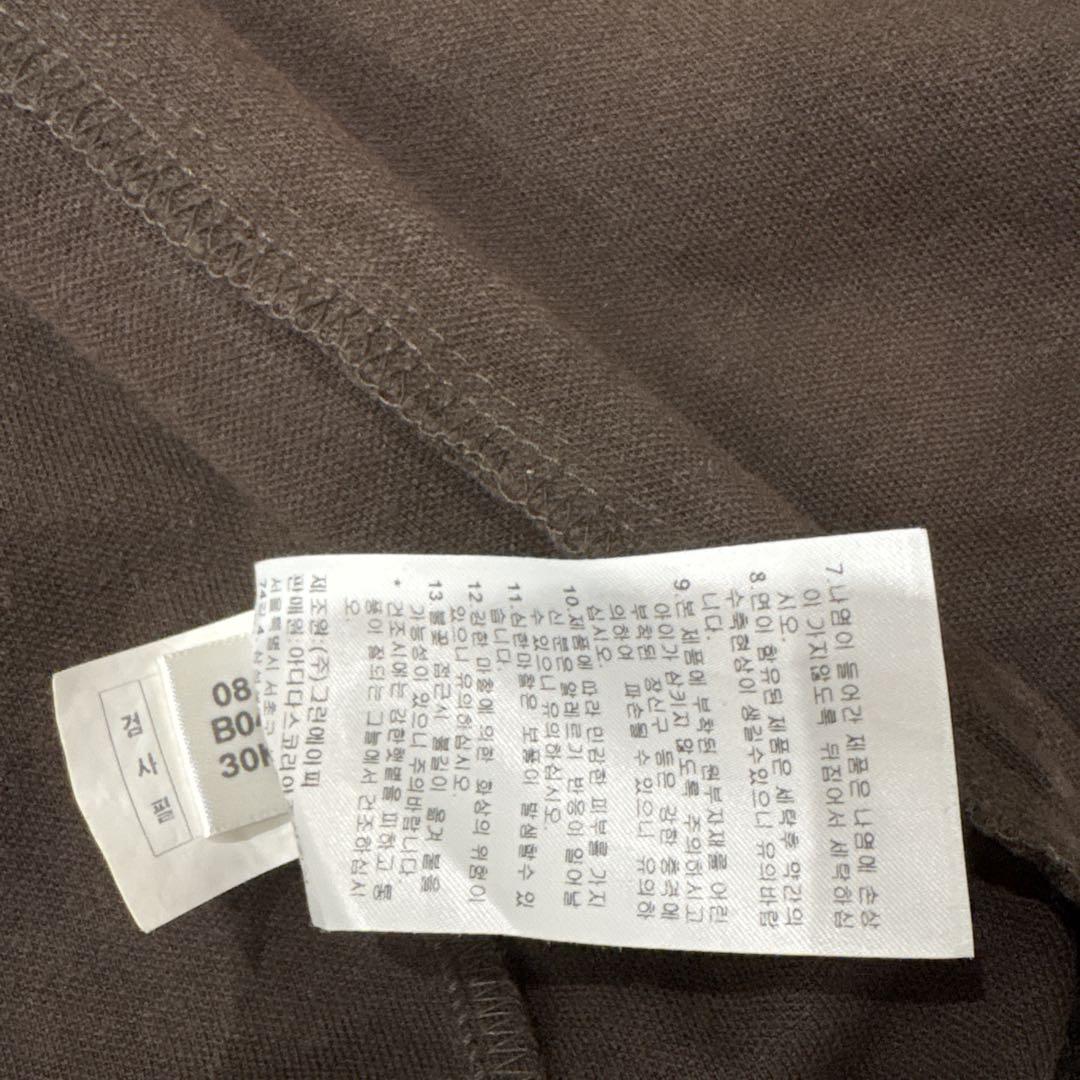 adidas トラックジャケット　ブラウン　ブルー　95 刺繍ロゴ　希少