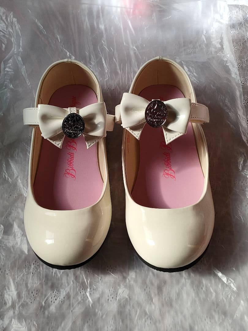 ビビディバビディブティック　アリエル