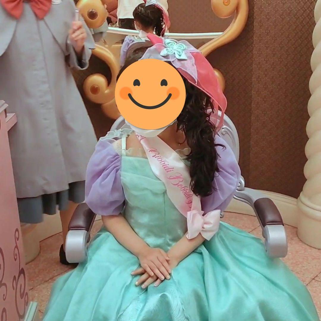 ビビディバビディブティック　アリエル