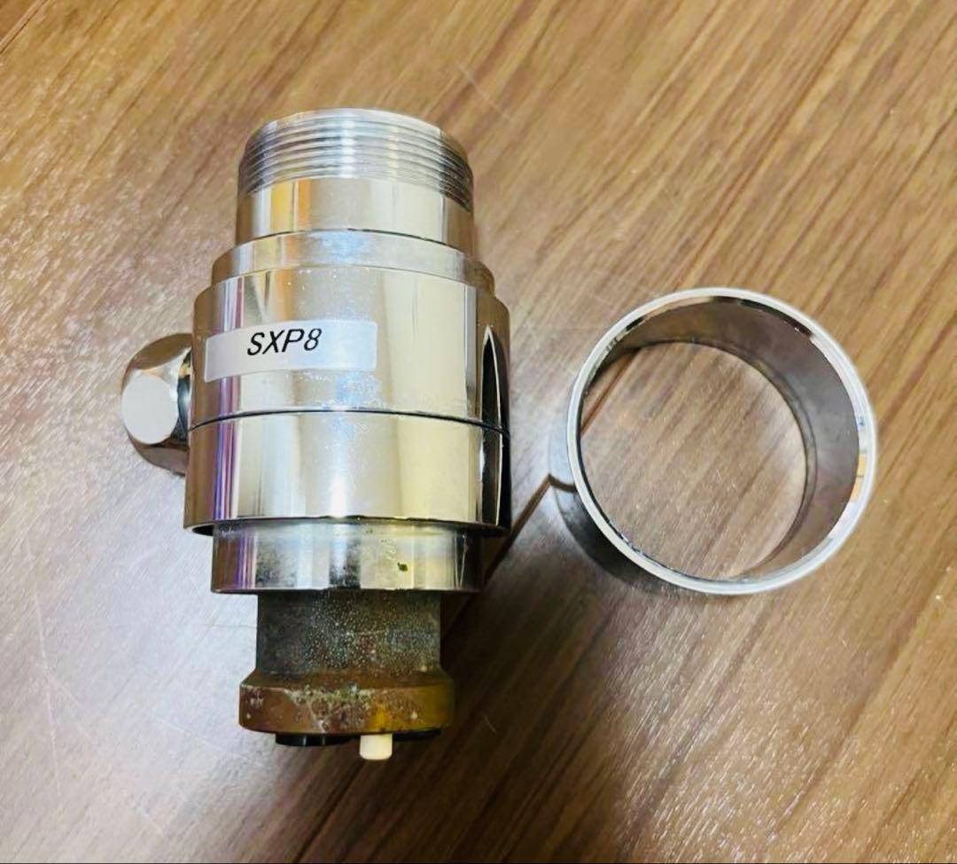 ナニワ製作所 シングル分岐水栓 分岐栓 NSJ-SXP8とAuADのセット