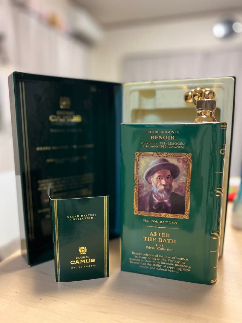 カミュコニャックAfter the bath & Napoleon