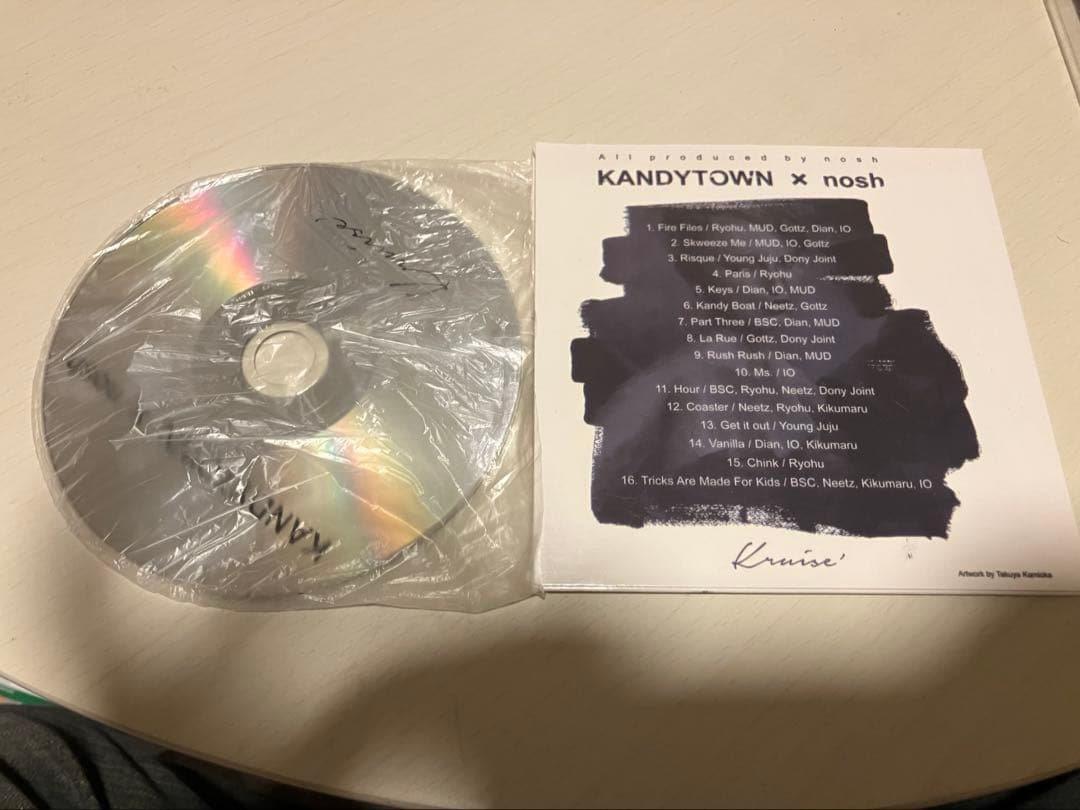 ミュージック KANDYTOWN CD