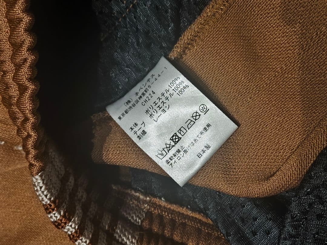 ニードルス 18ss needles / narrow ch224