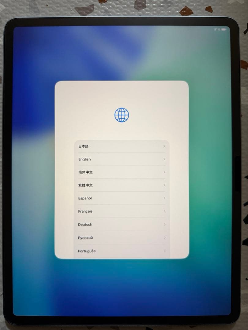 13インチ iPad Air（M2）Wi-Fiモデル 128GB ブルー