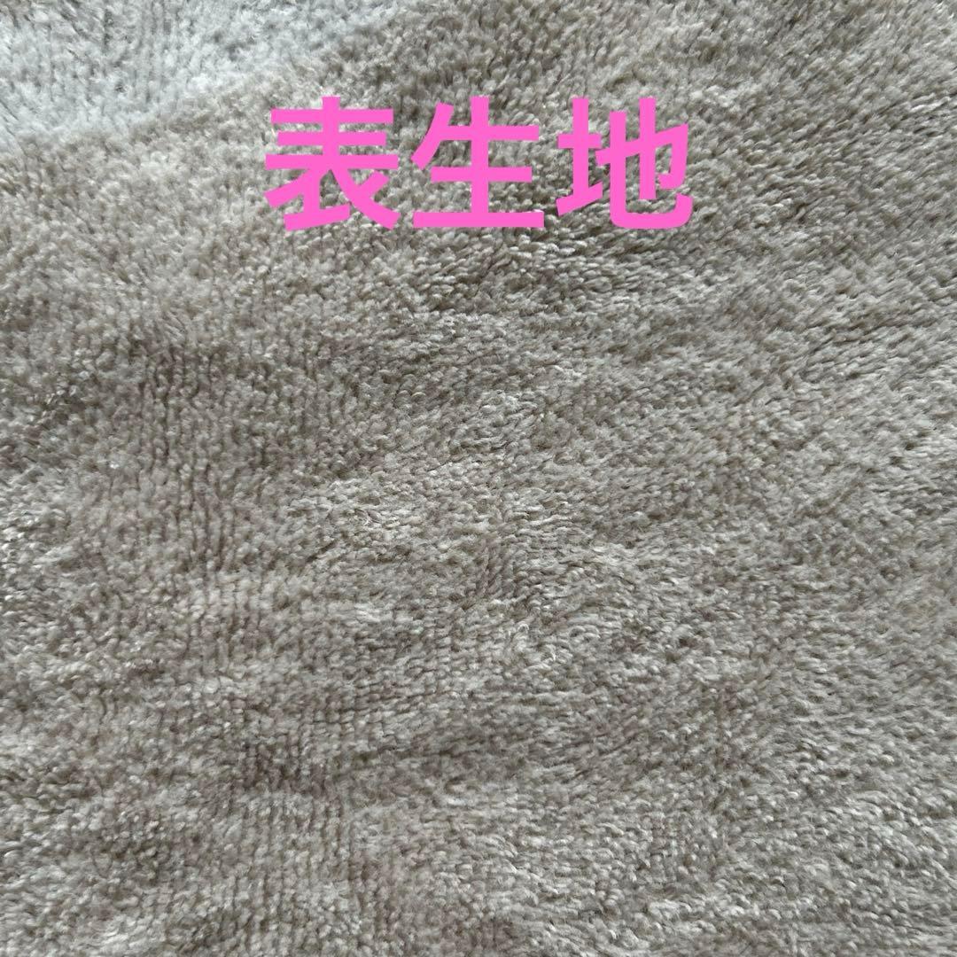 LOUIS VUITTON ビーチタオル　ブランケット　タイシェンヌ　ベージュ