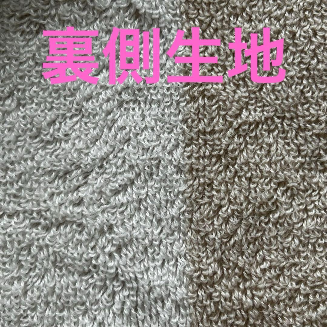 LOUIS VUITTON ビーチタオル　ブランケット　タイシェンヌ　ベージュ