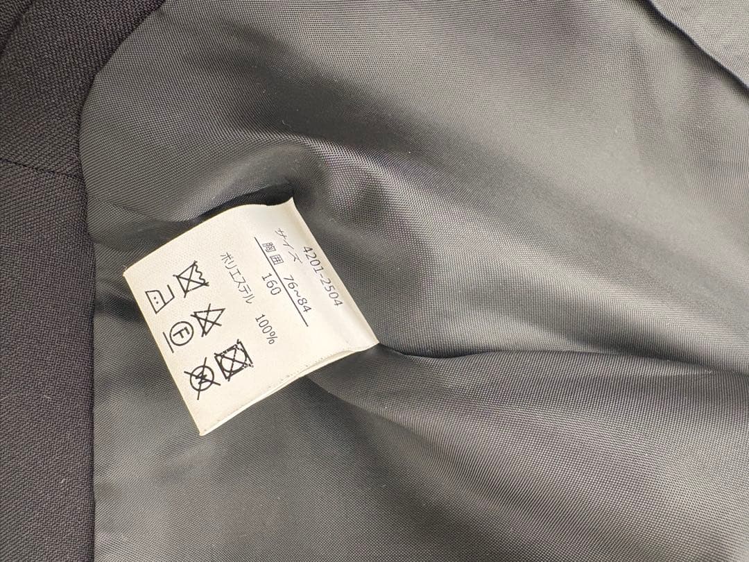 ELLE en noir 卒業式 女の子 スーツ セット 150-165cm