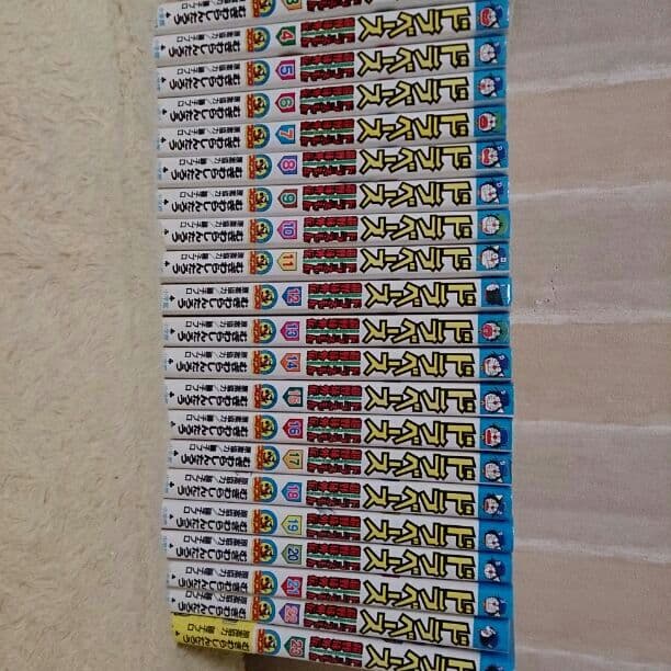 ドラベース３巻～23巻！