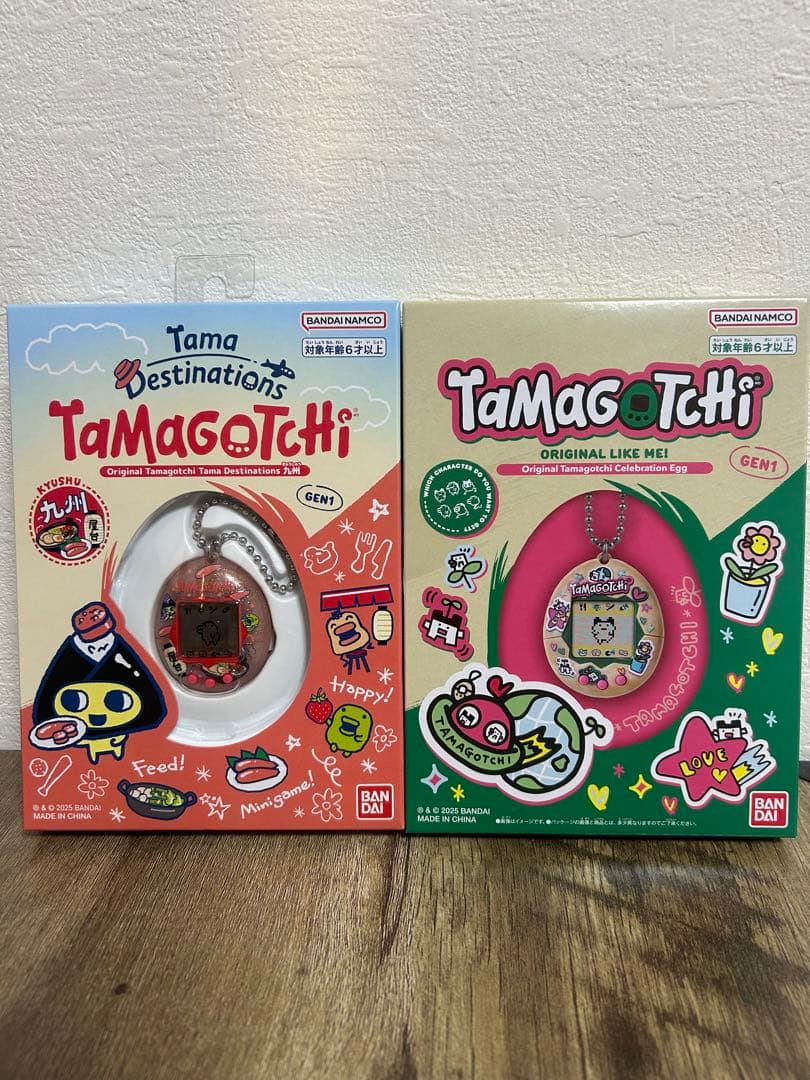 Original Tamagotchi 九州　 Egg たまごっち 2個セット