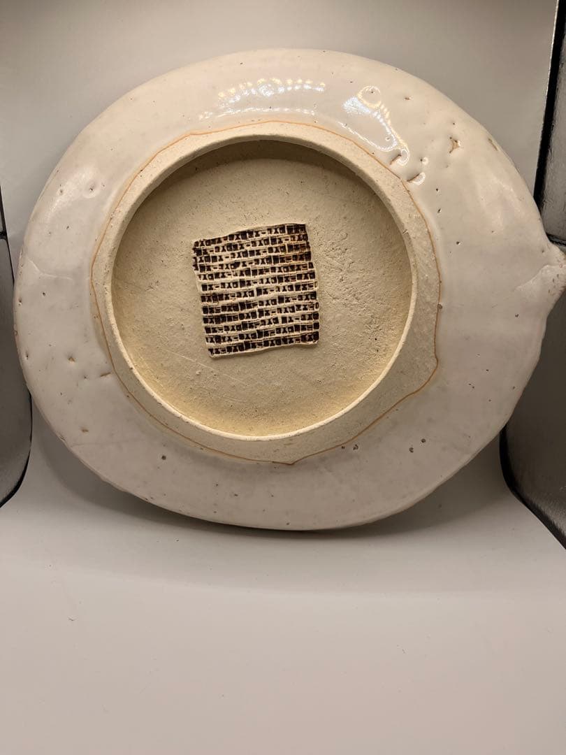 ⑦中田篤　大皿