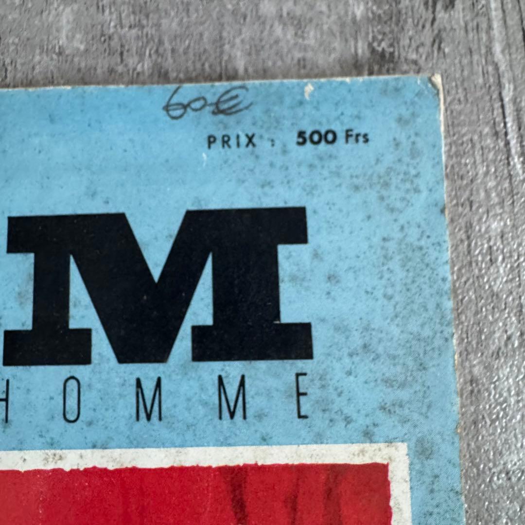 ADAM: La revue de l'homme 1956年3月号 洋書