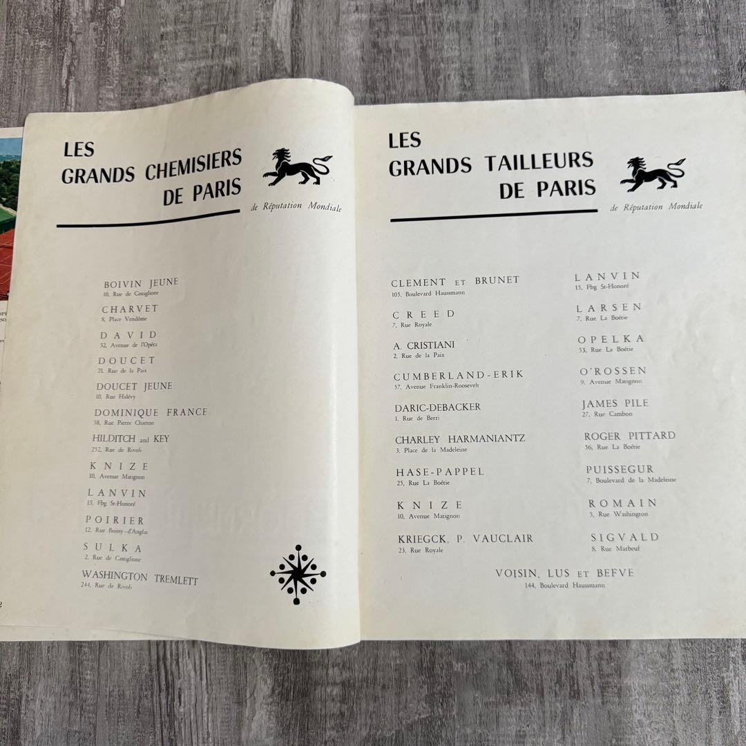 ADAM: La revue de l'homme 1956年3月号 洋書