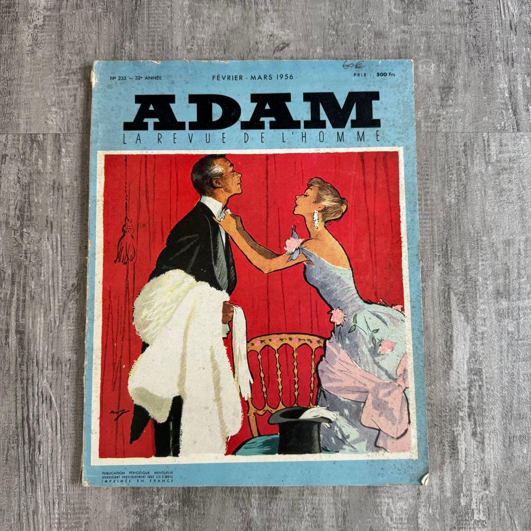 ADAM: La revue de l'homme 1956年3月号 洋書