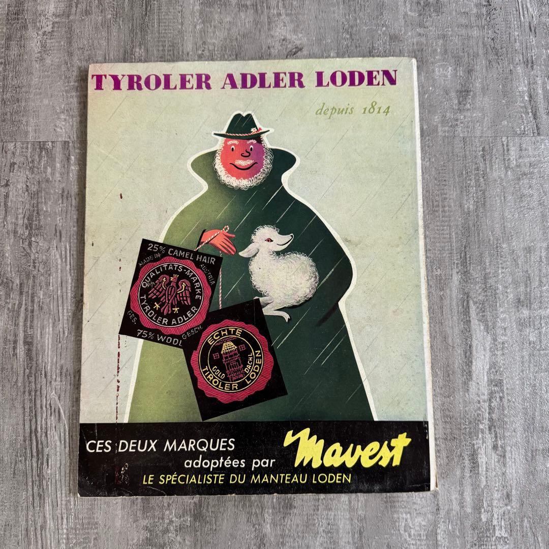 ADAM: La revue de l'homme 1956年3月号 洋書