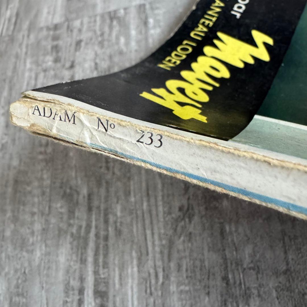 ADAM: La revue de l'homme 1956年3月号 洋書