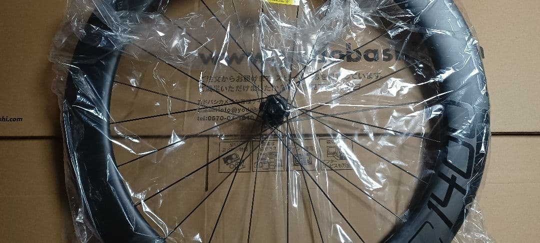 DT SWISS クリンチャー　ホイール　ディスク　前輪のみ