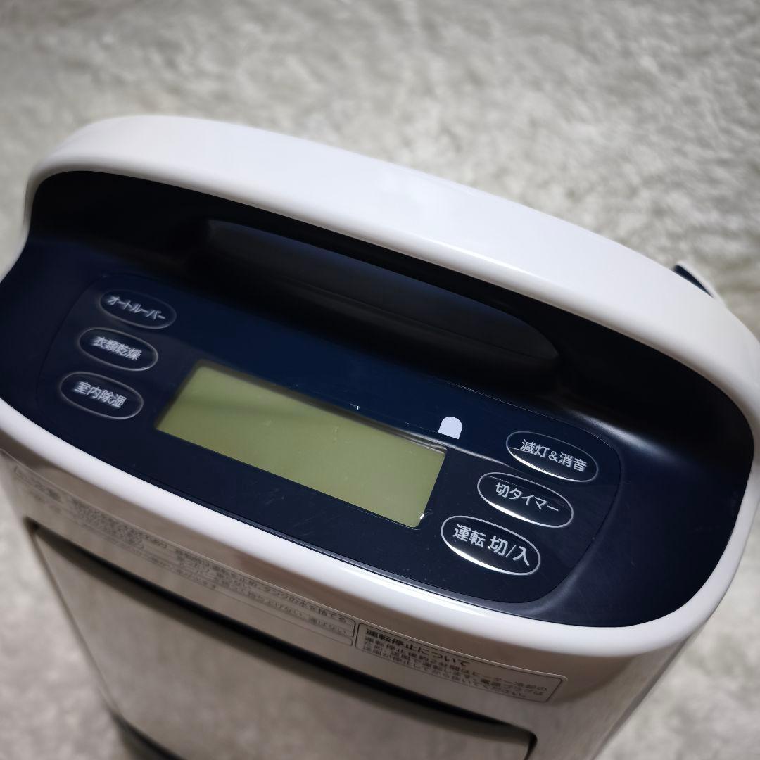 未使用品✨️ HITACHI HJS-DR601 除湿機 2024年製